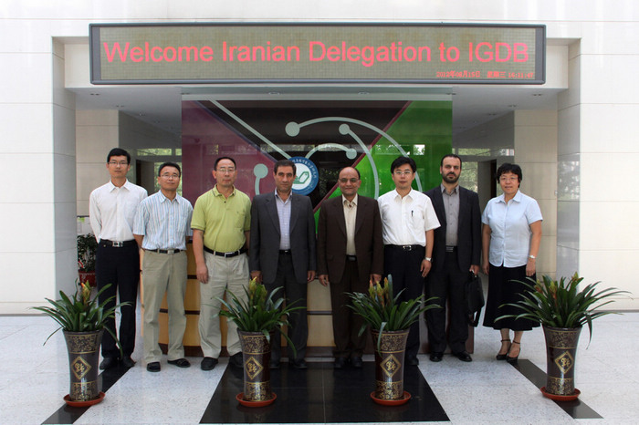 Iranian Vice Minister for Research, Training and Promotion of Agriculture Visited IGDB
