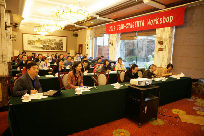 2012 IGDB-Syngenta Workshop Held in Beijing