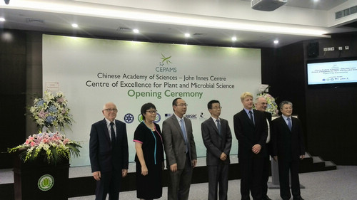 Launch of Shanghai Laboratory Bolsters UK-China Scientific Collaboration