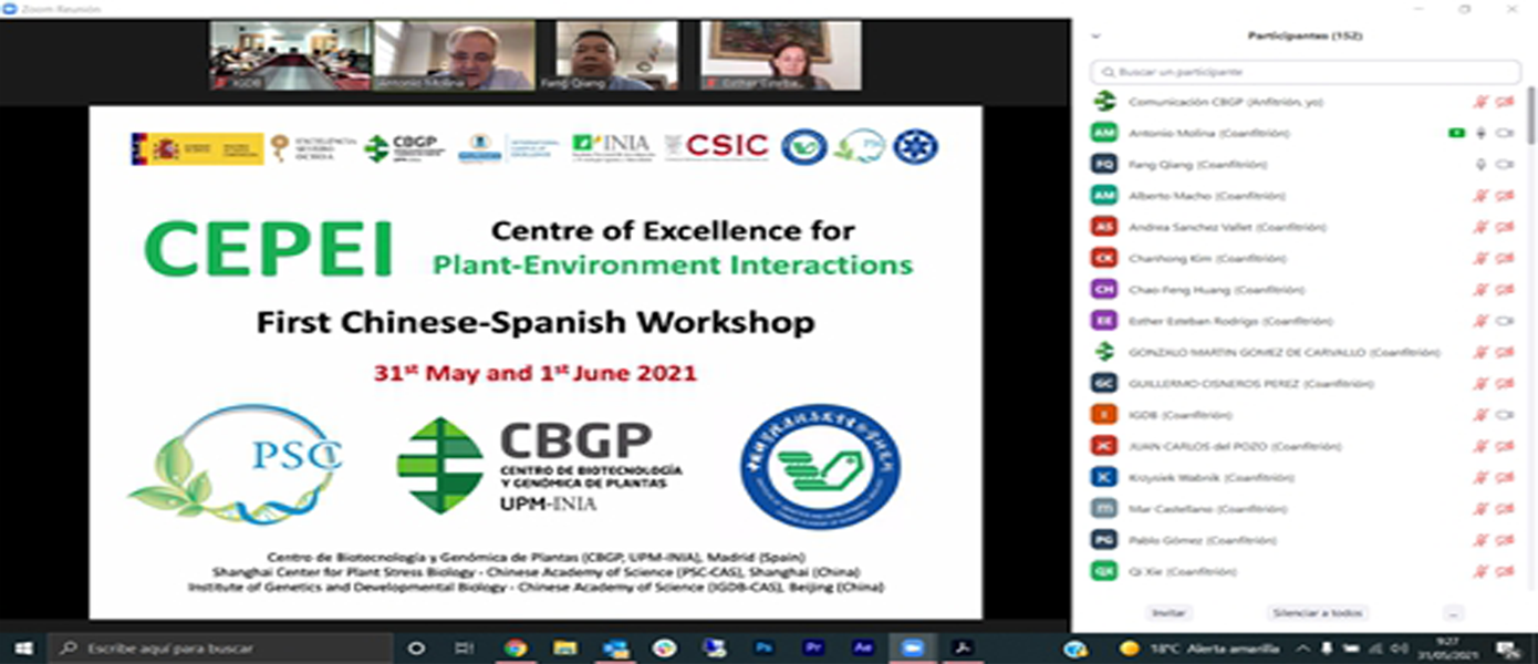 First Spanish-Chinese Workshop of the Centre of Excellence for Plant-Environment Interactions (CEPEI) Held