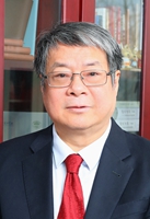 Xuerong Xing