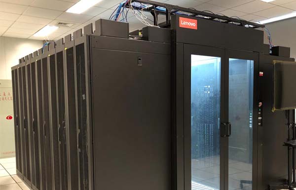 Scientific Data Center